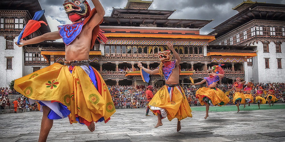 thimphu tshchu